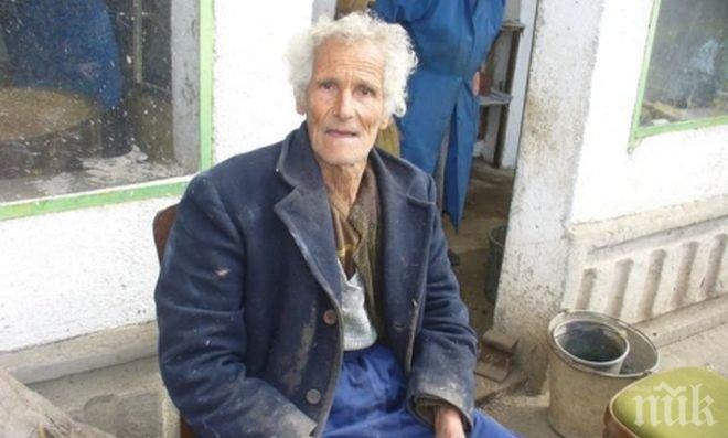 Двама непълнолетни са ромите изнудвали старец от Тулово