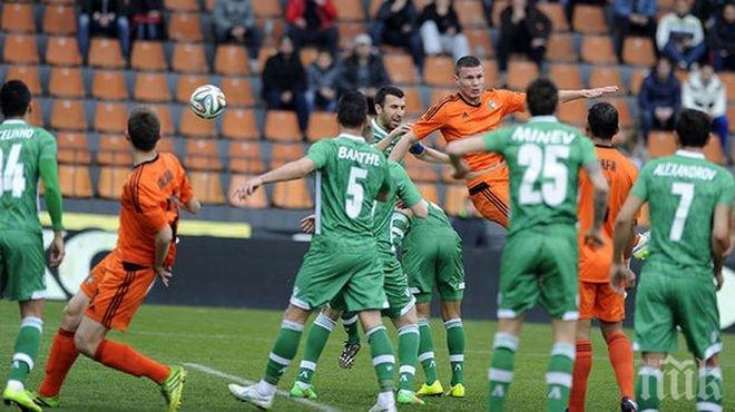 Лудогорец срещу Литекс в люта битка за престиж и чест

