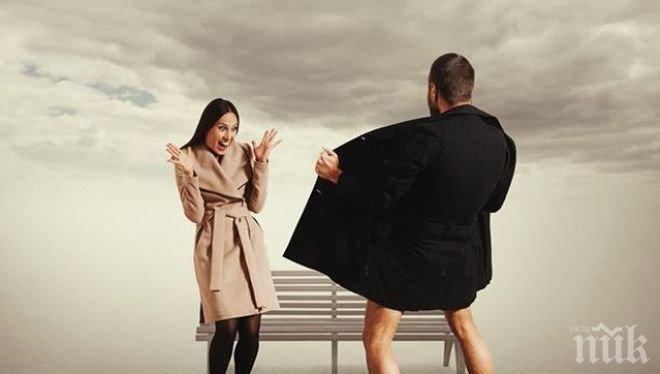 Заловиха мъж с палави пръсти в метрото - маже ДНК-то си по женските дрехи