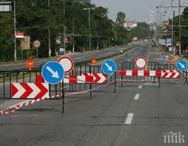 От понеделник Столична община въвежда временна организация на движението по бул .„Цариградско шосе”