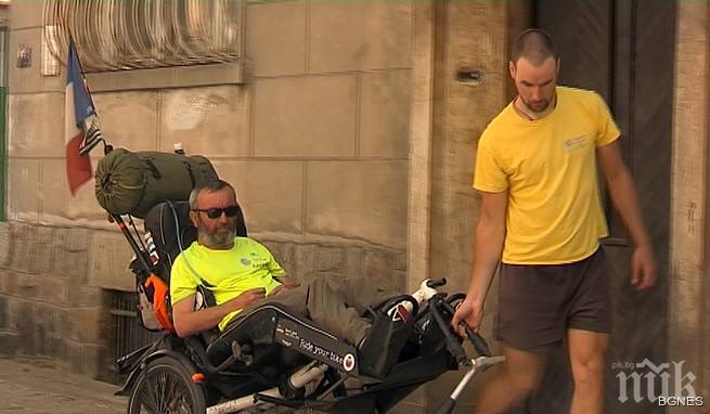 Да обиколиш света на две колела с множествена склероза