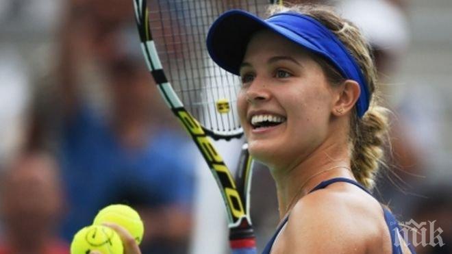 Южени Бушар отказа участие на турнира в Щутгарт

