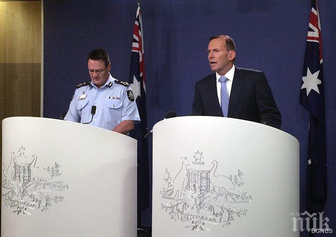 Петима младежи арестувани по подозрение в тероризъм