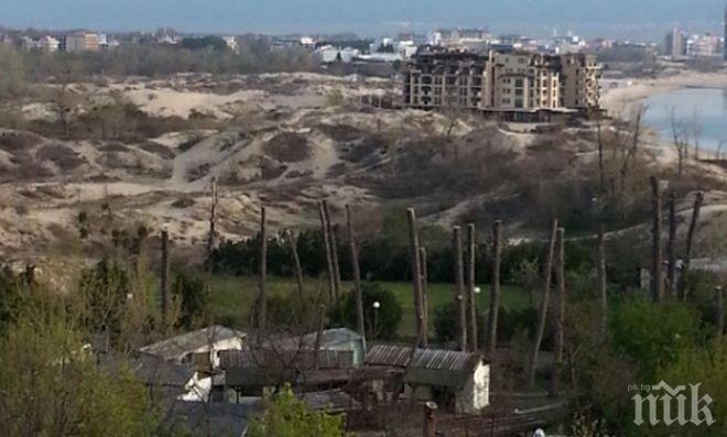 Слънчев бряг със сигнал до прокуратурата за опити за заграбване на държавна земя