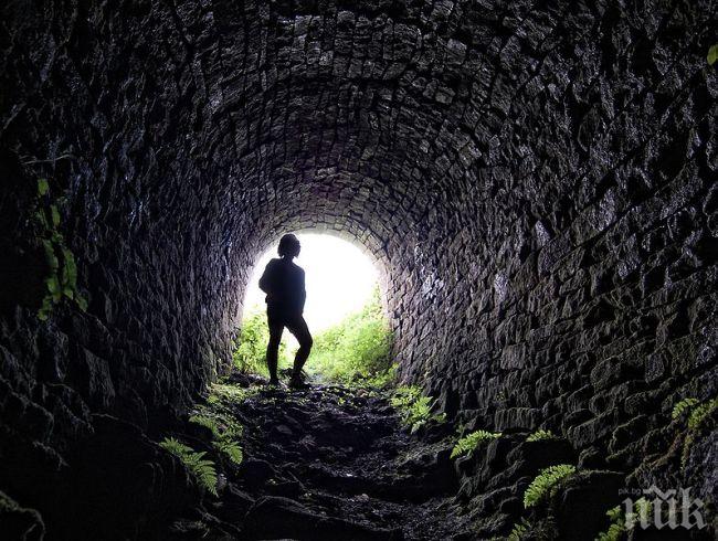 19 загинали при инцидент в златна мина в Танзания