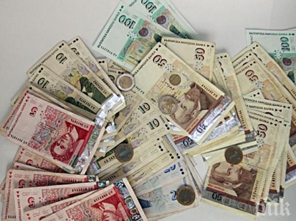 Удар! Продадоха къща в центъра на София за 2,6 милиона лева