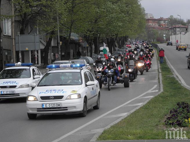 Мотоциклетистите от Югозапада откриха сезона