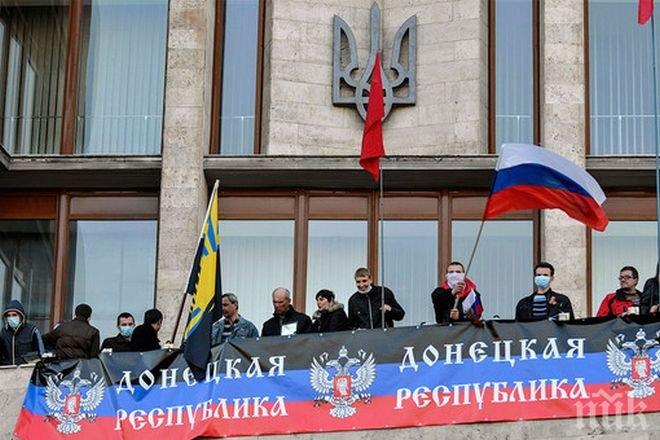 ДНР обвини украинските власти, че затрудняват процеса на предаване на пленници