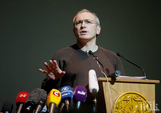 Ходорковски подкрепя коалиция на Парнас и Партията на прогреса