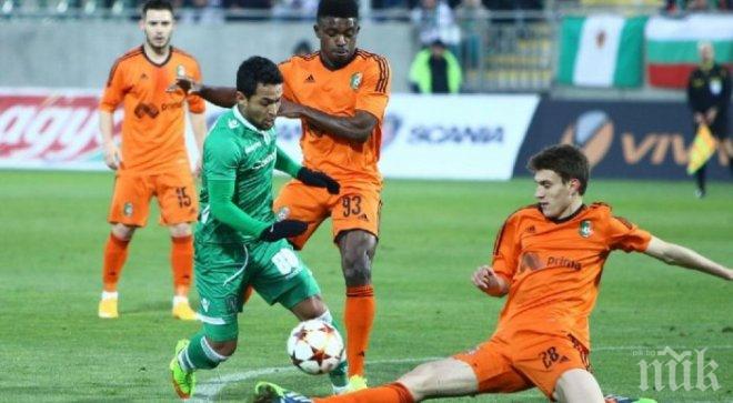 Лудогорец и Литекс 1:1 на почивката