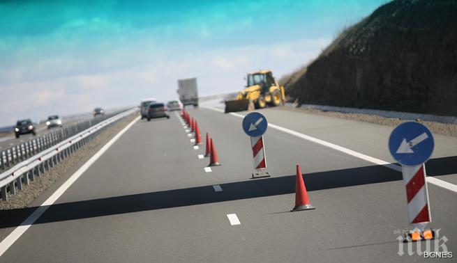 Започва ремонтът на магистралите Тракия и Хемус