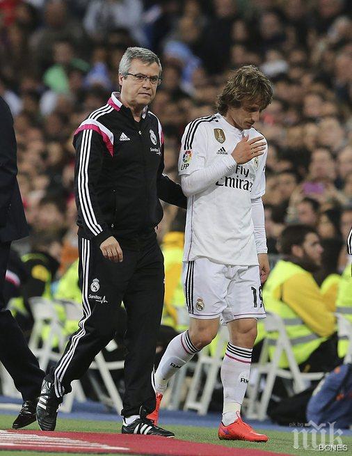 Лекар на Хърватия обвини Анчелоти за травмата на Модрич