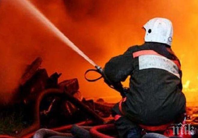 Инж. Дамян Дамянов: Пожарът в „Струмяни” е напълно потушен 