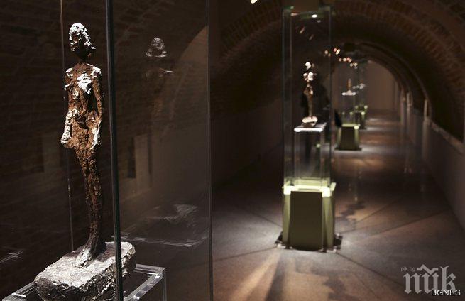 Очакват 130 млн. долара за скулптура на Джакомети