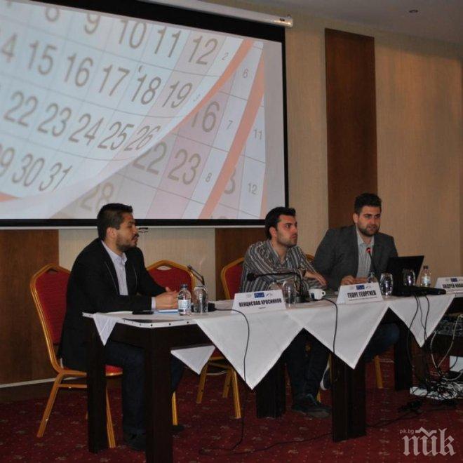 МГЕРБ – Благоевград проведе областно отчетно-изборно събрание