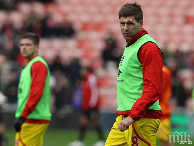 Роджърс: Джерард е готов за мача с Вила