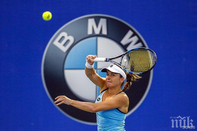 Румъния в Световната група на Фед Къп за първи път от 1992 г.