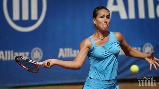 Шиникова отпадна във втория кръг на квалификациите в Истанбул

