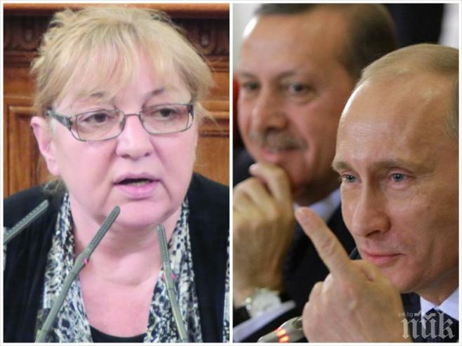 Българска депутатка: Изпитвам болезнена ревност от любовта на Русия и Турция, страдам от прегръдките им