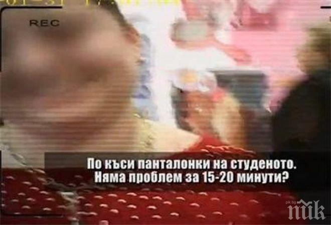 Родители съгласни да разпънат детето им на кръст и да го хвърлят в огъня