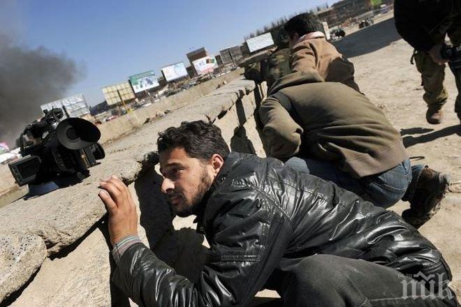 Атентат отне живота на 22 души в Източен Афганистан