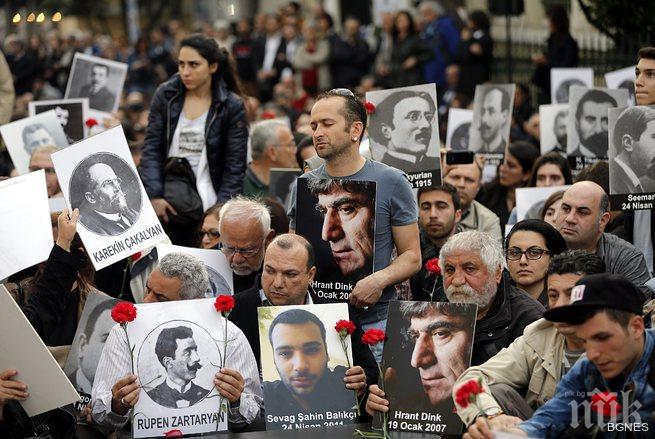 Опит на Турция да обърка календара заради честването на арменския геноцид