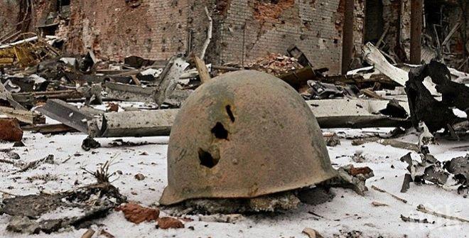 Трима военни загинаха при експлозия край Рафак
