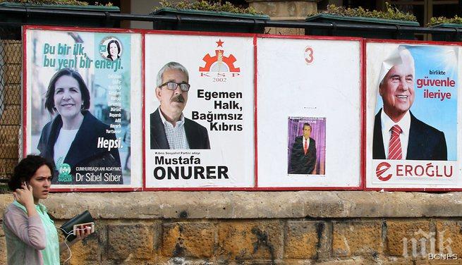 Президентски избори в Севернокипърската турска република