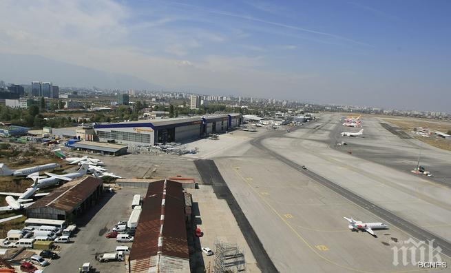 София е домакин на конференция на ръководителите на полети