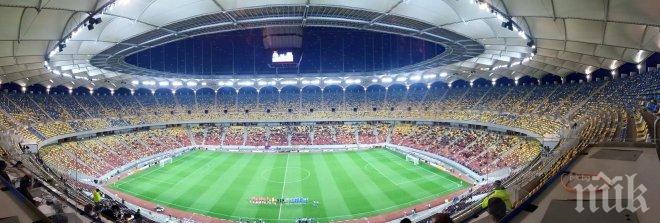 Стяуа с потресаваща загуба у дома от последния, публиката продължава бойкота