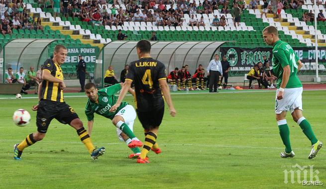 Ботев се издъни срещу Берое в Коматево