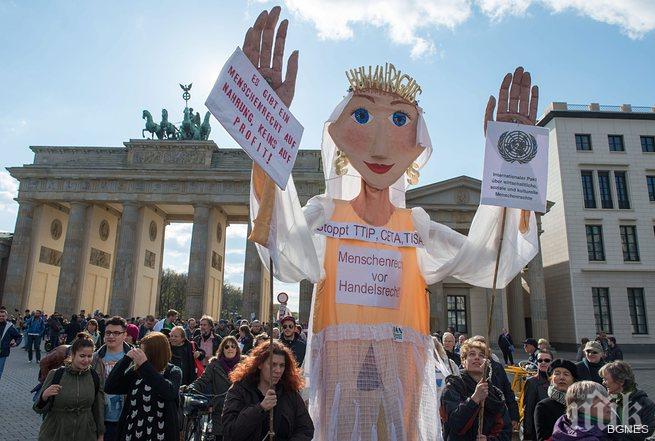 Германия протестира срещу Споразумението за свободна търговия между САЩ и ЕС