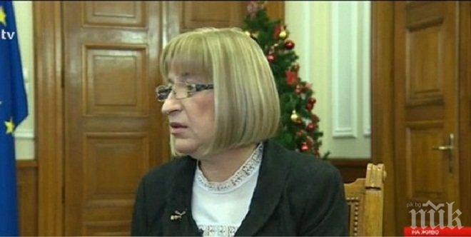 Цачева участва в конференция на председателите на парламенти в ЕС