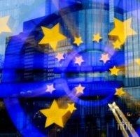 ЕЦБ: Влиянието на украинската криза върху икономиката на еврозоната е умерено 