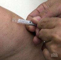 Пробив в борбата със СПИН!