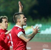 Вальо Илиев показа какво значи за него ЦСКА