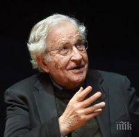 Ноам Чомски: Светът се втурва към бездна
