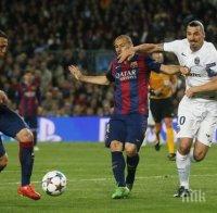 Барса е на полуфинал след нова лекция срещу ПСЖ