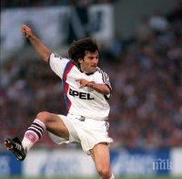 УЕФА припомни българските успехи в евротурнирите