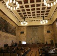 Бавното правосъдие ни струва по 100 000 лв. на месец