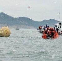 Нова трагедия в Средиземноморието, потъна кораб с над 300 души на борда!