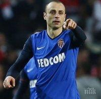 УЕФА с портрет на Бербатов: Тихият диригент на България