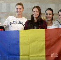 Румънските тенисистки посрещнати като Богини след победа над Канада (снимки)