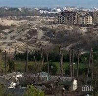 Община Несебър: Няма да се застрояват и заграбват държавни терени