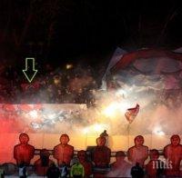 ЦСКА се размина без наказание за свастиката 