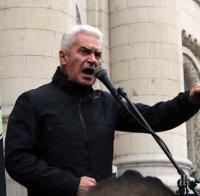 Сидеров на рождения ден на 