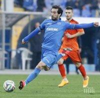 Антонио Аниете се обясни в любов на 