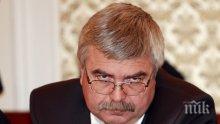 Емил Хърсев: Гигантска глупост е да вземем човек отвън за БНБ