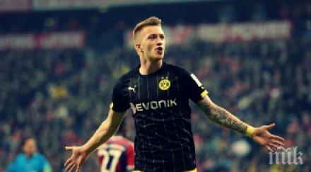 барса реал пак сбориха подписа ройс