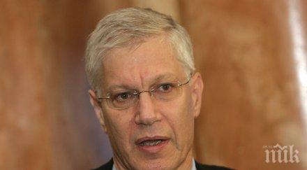 ярон бурк неравенството положителна идея